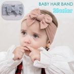  лента для волос аксессуары для волос baby младенец детский Kids головная повязка волосы ta- van лента широкий одноцветный простой симпатичный kala шероховатость изобилие память .