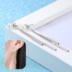 Yahoo! Yahoo!ショッピング(ヤフー ショッピング)スタッドピアス レディース アクセサリー イミテーションパール チェーン 2連 ロング 揺れる かわいい プレゼント ギフト