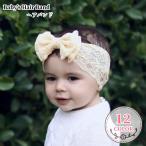  лента для волос головная повязка baby младенец девочка аксессуары для волос мода смешанные товары общий гонки двойной лента широкий femi человек ga- Lee симпатичный ki