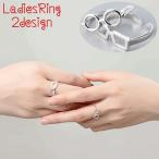 Yahoo! Yahoo!ショッピング(ヤフー ショッピング)指輪 オープンリング メガネモチーフ レディース アクセサリー 眼鏡モチーフ かわいい ユニーク 個性的 おもしろい カジュアル ファッションリング