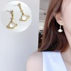 Yahoo! Yahoo!ショッピング(ヤフー ショッピング)スタッドピアス アクセサリー レディース 耳飾り キャッチピアス ラインストーン 宇宙 星 おしゃれ かわいい 大人可愛い 上品 プレゼント ギフト