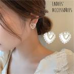 Yahoo! Yahoo!ショッピング(ヤフー ショッピング)ピアス スタッドピアス 両耳用 レディース 女性 アクセサリー 耳飾り ハート フェイクパール ラインストーン シンプル きらきら 上品 かわいい キ