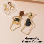Yahoo! Yahoo!ショッピング(ヤフー ショッピング)スタッドピアス レディース アクセサリー アシンメトリー 左右非対称 メタルプレート 変形 曲線 ウェーブ 揺れる 存在感 大きめ 大ぶり シンプル