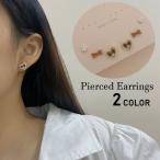 スタッドピアス 3点セット キャッチピアス レディース アクセサリー 耳飾り ハート型 リボン フェイクパール ミニ 小さい 可愛い おしゃれ ギフト