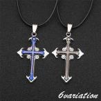  колье подвеска Cross 10 знак . мужской мужской аксессуары цепь himo шнур симпатичный привлекательный модный модный черный голубой 