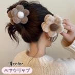 ヘアクリップ ヘアアクセサリー レディース ヘアアレンジ まとめ髪 ポニー お団子 髪飾り 花 フラワー かわいい おしゃれ
