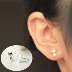 Yahoo! Yahoo!ショッピング(ヤフー ショッピング)スタッドピアス アクセサリー レディース 耳飾り キャッチピアス ネコ ねこ 猫 かわいい キュート ギフト 贈り物 プレゼント シルバーカラー 女性
