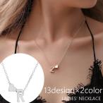 ネックレス ペンダント 首飾り レディース 女性 婦人 アクセサリー アルファベット ハート 金色 銀色 イニシャル チェーン おしゃれ きれいめ 上