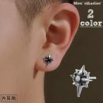 Yahoo! Yahoo!ショッピング(ヤフー ショッピング)ピアス スタッドピアス 片耳用 1個売り 耳飾り メンズ 男性 アクセサリー ラインストーン 星 スター きらきら レトロ かっこいい カジュアル ギ