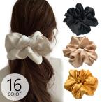 ショッピングシュシュ シュシュ レディース 女性 ファッション小物 ヘアアクセサリー ヘアゴム まとめ髪 髪飾り ヘアアレンジ サテン調 無地 単色 シンプル おしゃれ か