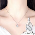 Yahoo! Yahoo!ショッピング(ヤフー ショッピング)ペンダントトップ チャーム ペンダントヘッド アクセサリー レディース 女性 婦人用 天然石風ボール 流線型 しずく型 かわいい キュート 玉 シンプ