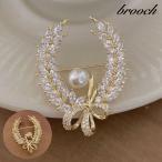 ブローチ ピンブローチ レディース 女性 アクセサリー リーフ リボン ラインストーン パール調 フェイクパール キラキラ 華やか おしゃれ 大人可愛