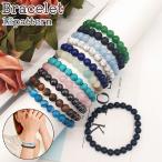  браслет женский женщина рука колесо аксессуары белый розовый красочный модный выход scene . называется party подарок подарок 