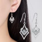 Yahoo! Yahoo!ショッピング(ヤフー ショッピング)ピアス フックピアス レディース アクセサリー 女性用 菱形 銀色 ラインストーン シルバーカラー 揺れる ゆらゆら 可愛い おしゃれ 記念日 誕生日
