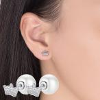 Yahoo! Yahoo!ショッピング(ヤフー ショッピング)ピアス スタッドピアス バックキャッチ レディース アクセサリー プレゼント 誕生日 シンプル 上品 小さめ ラインストーン フェイクパール 華奢 小