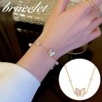 Yahoo! Yahoo!ショッピング(ヤフー ショッピング)ブレスレット レディース 女性 アクセサリー 蝶 バタフライ フェイクパール パール調 ラインストーン ゴールドカラー おしゃれ 可愛い かわいい き