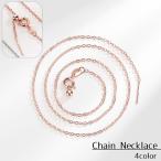  колье женский аксессуары шея украшение только цепь модный простой подарок подарок подарок женщина женщина красивый . сверху товар серебряный цвет 