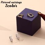 Yahoo! Yahoo!ショッピング(ヤフー ショッピング)フープピアス リングピアス レディース 女性 アクセサリー 中折れ T字 U字 上品 エレガント シンプル きれいめ カジュアル デイリー 普段使い