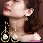 Yahoo! Yahoo!ショッピング(ヤフー ショッピング)フックピアス ステンレス レディース アクセサリー 金属アレルギー対応 ドロップ フェイクパール 揺れる 大ぶり 大人女子 エレガント フェミニン 女