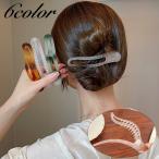 ヘアクリップ くちばしクリップ レディース 女性 ヘアアクセサリー 髪留め 髪飾り ウェーブ 波型 シンプル マット調 べっ甲調 ヘアアレンジ おしゃ