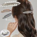ショッピングヘアアクセサリー バレッタ レディース 女性用 ヘアアクセサリー ヘアクリップ 髪留め 髪飾り フェイクパール ラインストーン フォーマル 大人 まとめ髪 リボン 蝶結