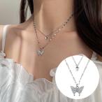 Yahoo! Yahoo!ショッピング(ヤフー ショッピング)ネックレス アクセサリー レディース 女性用 重ね付け風 2連 蝶 シルバーカラー ラインストーン キラキラ かわいい おしゃれ ギフト 記念日 誕生