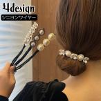 シニヨンワイヤー お団子メーカー ヘアアクセサリー レディース おだんご シニヨンメーカー 髪飾り ヘアアレンジ くるくる 巻き付ける 巻くだけ パー