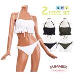 ビキニ 水着 レディース ホルターネック 紐パンツ パット付き 後ろホック フリル リボン 無地 シンプル ビーチウェア スイムウエア モノトーン セ