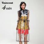  плащ непромокаемая одежда Kappa дождь ... плащ непромокаемая одежда тренчкот способ дизайн женский для женщин длинный колени длина трубчатая обводка прозрачный прозрачный EV