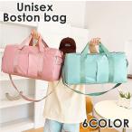  сумка "Boston bag" дорожная сумка путешествие портфель путешествие сумка спорт сумка плечо ручная сумка плечо .. наклонный ..3way унисекс женский men 