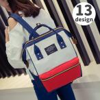 リュックサック デイバッグ レディ