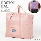  сумка "Boston bag" дорожная сумка путешествие сумка Carry on сумка S размер M размер женский мужской сумка портфель большая вместимость одноцветный место хранения сила Jim spo -