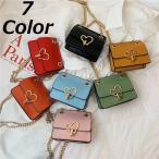 ショルダーバッグ ミニバッグ バッグ ポーチ ポシェット 肩掛け シンプル 子供用 キッズ 女の子 おしゃれ 可愛い かわいい 大人っぽい