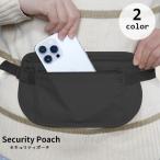  система безопасности сумка поясная сумка Secret сумка тонкий женский мужской для мужчин и женщин сумка-пояс застежка-молния противоугонное утерян предотвращение предотвращение преступления за границей 