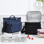  сумка-холодильник cooler-box теплоизоляция термос сумка сумка на плечо сумка для завтрака большая вместимость ячеистая сеть застежка-молния уличный кемпинг пикник 