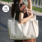 トートバッグ ショルダーバッグ 手�
