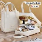 コスメバッグ メイクポーチ コスメ�