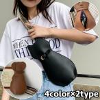 ボディバッグ 鞄 レディース 女性 �