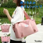  складной сумка "Boston bag" женский сумка путешествие сумка рука багаж сумка спорт сумка Carry on большая вместимость легкий складной путешествие 