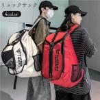  рюкзак рюкзак Day Pack для мужчин и женщин сумка портфель довольно большой большая вместимость боковой карман баскетбол волейбол уличный спорт 