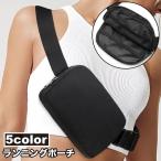  бег сумка бег сумка поясная сумка сумка "body" для мужчин и женщин унисекс женский мужской настройка возможность сетка карман простой 