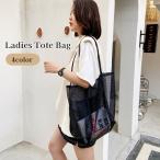 トートバッグ 手提げバッグ レディ