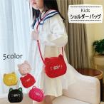  сумка на плечо небольшая сумочка Kids детский девочка мужчина сумка портфель наклонный .... кошка маленький круглый раунд type застежка-молния .... симпатичный 