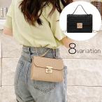 2wayバッグ ショルダーバッグ ハンドバッグ レディース 女性 鞄 カバン ミニバッグ 斜め掛け 手提げ PU コンパクト ひし形柄 チェック かわ