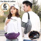  сумка "body" поясная сумка сумка на плечо набедренная сумка мужской женский легкий большая вместимость одноцветный наклонный .. плечо ..2WAY