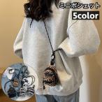 ポシェット ミニポーチ リュック型 レディース メンズ 男女兼用 ショルダーバッグ 小物入れ 小銭入れ 斜めがけ 肩掛け 自立 ヒョウ柄 ゼブラ柄 お