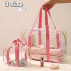  косметичка туалет ta Lee сумка дорожная сумка spa сумка держать рука имеется косметика инструмент inserting макияж сопутствующие товары ванна товары умывание инструмент уход за кожей командировка путешествие reji