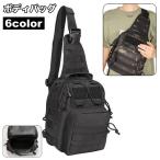  сумка "body" сумка на плечо наклонный .. плечо .. мужской женский для мужчин и женщин уличный милитари Tacty karu Survival игра камуфляж место хранения сила 