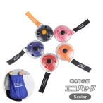 エコバッグ 折りたたみ式 レディー