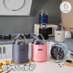  сумка для завтрака .. данный inserting сумка для бэнто ланч box кейс для мужчин и женщин ручная сумка мешочек иен тубус форма теплоизоляция термос простой модный пикник . пара наружный do
